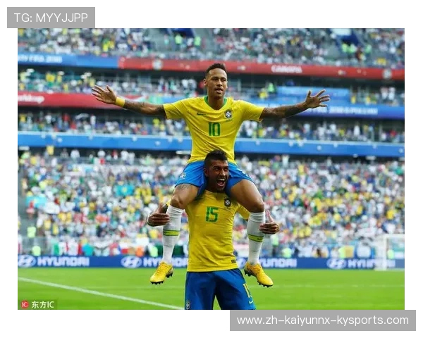 巴西甲级联赛竞彩投注特点分析