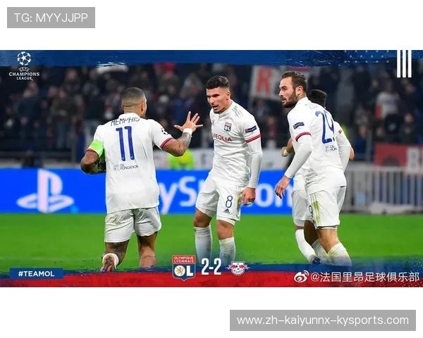 欧冠杯小组赛阶段规则与晋级流程详解