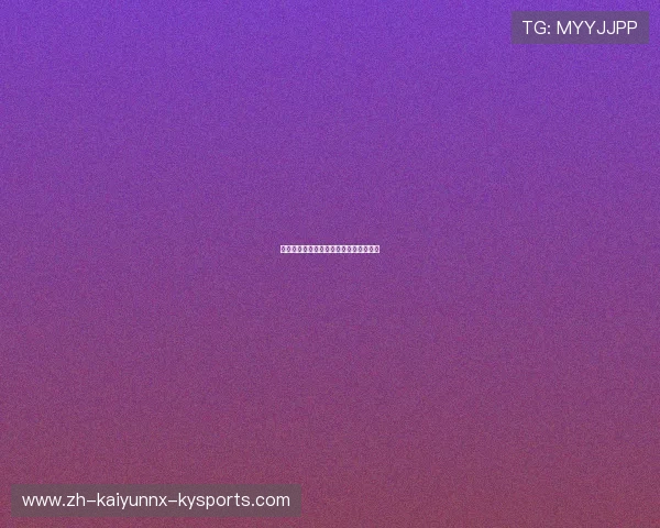 法甲球队转会动态：引援与卖人全景透视