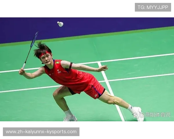 羽毛球选手采访