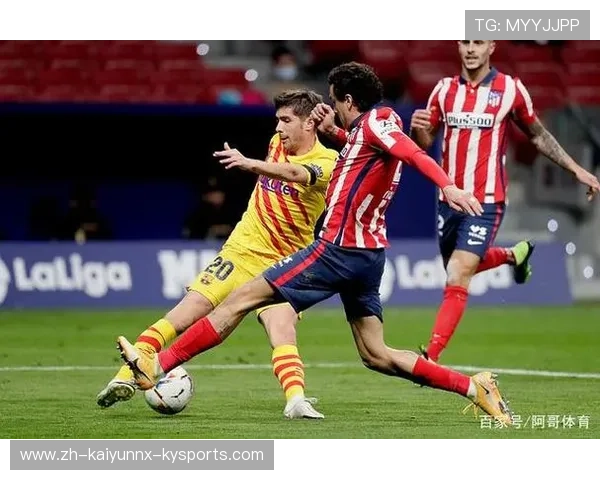 西甲赛程对比分析，联赛密集度与冠军争夺关系研究