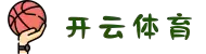 Kaiyun-开云（中国）官方网站_Kaiyun sports